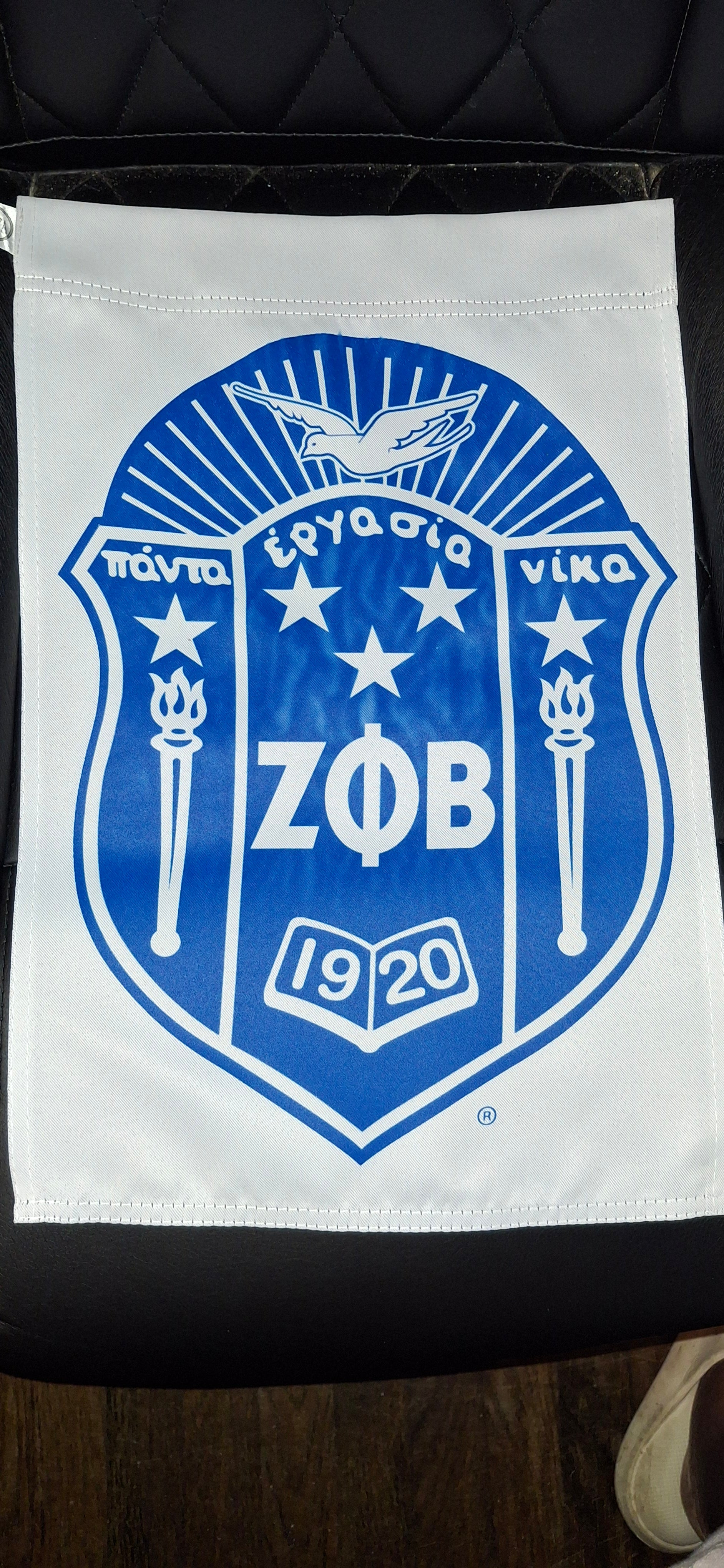 Custom Double-Sided Yard Flag